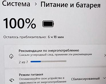 dell latitude 7420 цена: Для программирования, Б/у, Intel Core i5 — 6