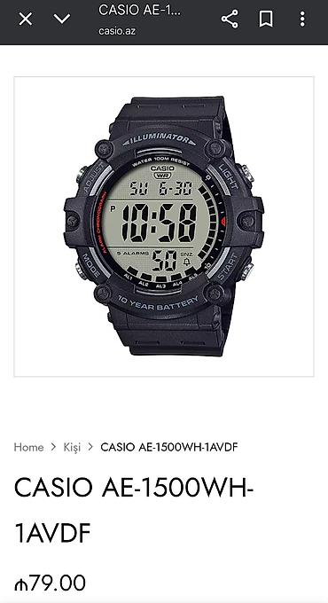 Qol saatları: Yeni, Qol saatı, Casio, rəng - Qara — 25