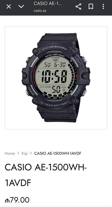 Qol saatları: Yeni, Qol saatı, Casio, rəng - Qara — 8