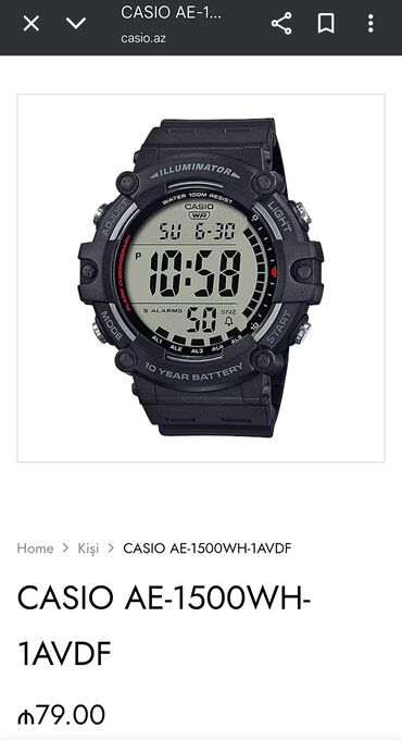 Qol saatları: Yeni, Qol saatı, Casio, rəng - Qara — 8