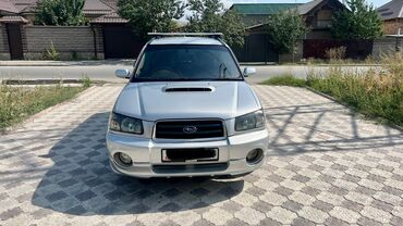 хонда сивик леви руль автамат хежибек серебристый: Subaru Forester: 2003 г., 2 л, Автоматические, Бензин, Кроссовер