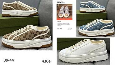 Patike: VRHUNSKI GUCCI MODELI, MEGA HIT | Najnovije! ! ! Hit. Hit. Hit — 13