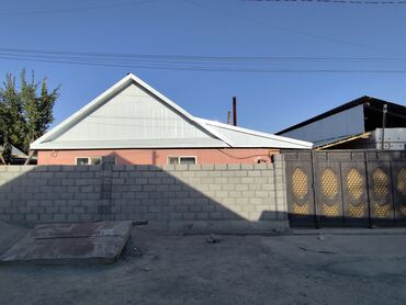 дом с действующим бизнесом: Үй, 120 кв. м, 5 бөлмө