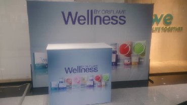 Организация мероприятий: Организация мероприятий | Оформление мероприятий — 20