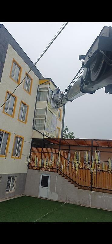 put up: Стрела 45 м, 300 т — 3