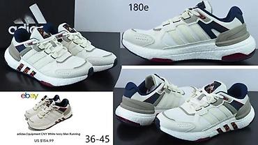 Patike: MIND, INVICIBLE RUN 3, COUNTRY OG. EQT MODELI,2026 | Novo! ! ! Top — 14