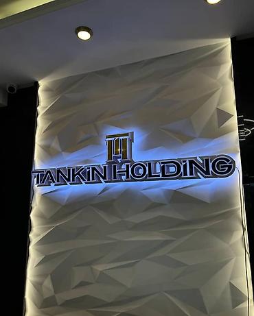 Изготовление рекламных конструкций: | Трафареты, Арки, LED экраны, | Монтаж, Послепечатная обработка, Демонтаж — 17