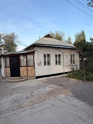 үй старый талчок: 🏡 ПРОДАЁТСЯ ДОМ С БОЛЬШИМ УЧАСТКОМ И ГОТОВЫМ ХОЗЯЙСТВОМ! 📍 Село — 1