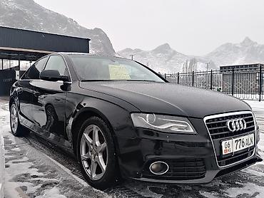 Audi: Audi A4: 2011 г., 2 л, Вариатор, Бензин, Седан — 2