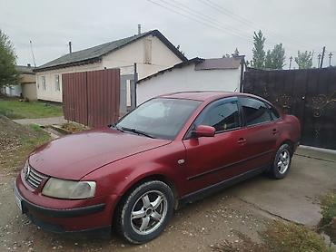 передний бампер опель вектра б: Volkswagen Passat: 2000 г., Механика, Бензин, Седан — 1