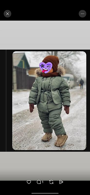 куртка пуховик: Комплект, Новый — 1