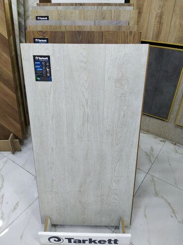 Laminat: Laminat, Sinif - 32, 14 mm