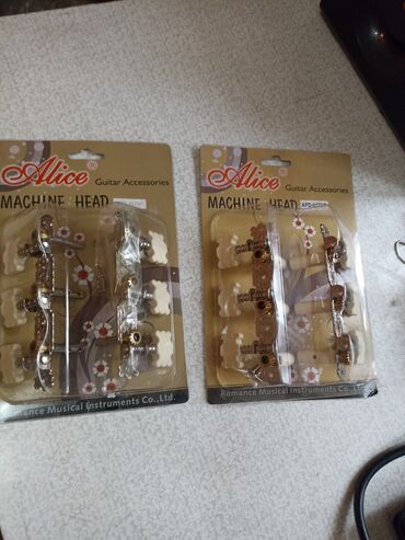 купить скрипку недорого: Колки для классической гитары