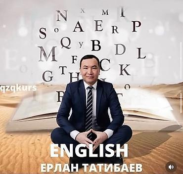 Другие курсы: Том 60 штук Онлайн‑курсы и мастер‑классы от экспертов: - Всё о — 2