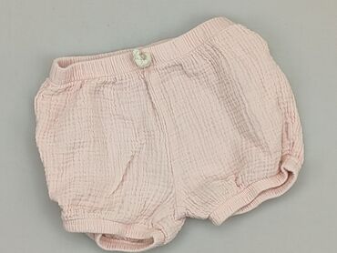 spodenki kąpielowe cropp: Shorts, So cute, 2-3 years, 98, condition - Good