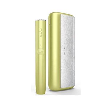 Qəlyan, vayp və aksesuarları: Limited Edition - "IQOS İluma Prime Bright Limited Edition" - İQOS-un