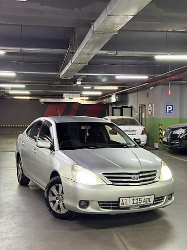 radiator kg: Toyota Allion: 2003 г., 1.8 л, Автомат, Бензин, Седан — 3
