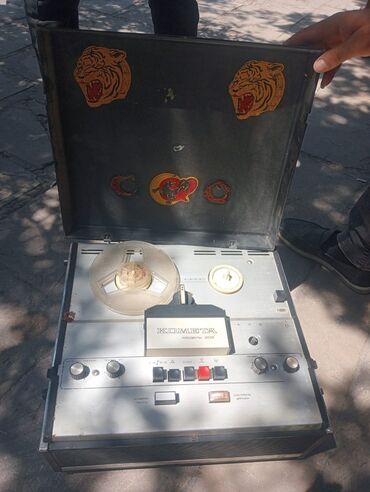 Mikrofonlar: Portativ makaralı maqnitofon "Kometa-209" modeli, audio yazıları