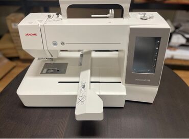 кофемашина нескафе для кафе: Швейная машина Janome, Вышивальная, Автомат