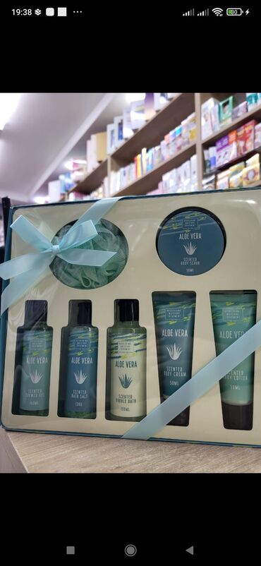 Ətriyyat: Kosmetik dəst, 6 məhsul