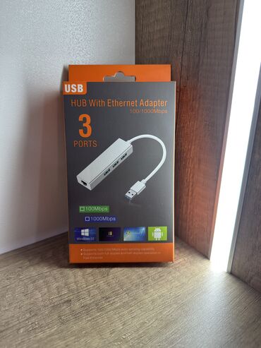 хаб для ноутбука с hdmi: USB HUB 
3usb 3.0
Lan
В наличии