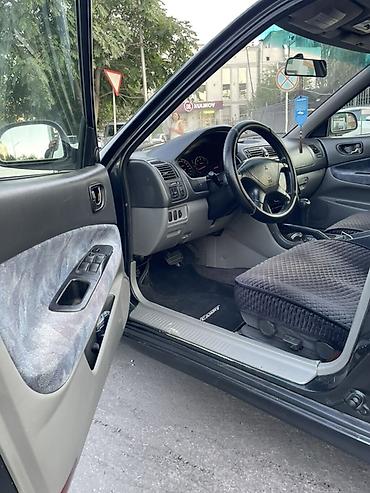 daf 2013: Mitsubishi Galant: 1997 г., 2 л, Автомат, Бензин, Седан — 7