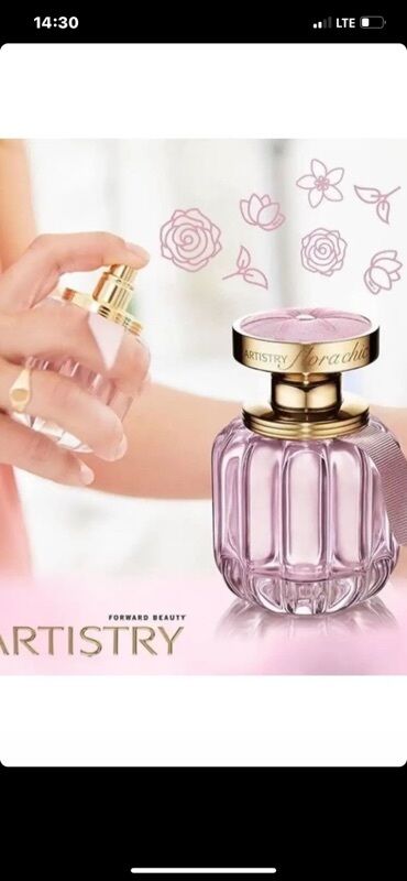 арабская парфюмерия: Изысканный парфюм Artistry Florachic во флаконе нежно-розового цвета