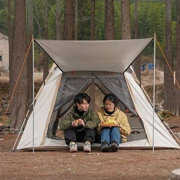 палатка детская: Бесплатная доставка доставка по городу бесплатная Название