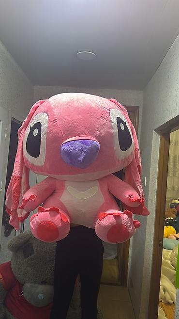 stitch oyuncaq: Stitch 1 metr 80 azn çəhrayıgöy.oyuncaqlar.yenidir.catdirilma — 2