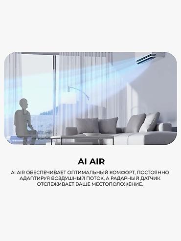 deluxe: Сплит-система, LG, Новый, 70-80 м², Инверторный — 3