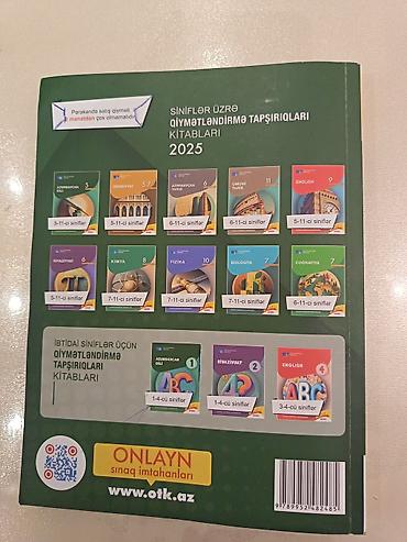 Testlər: Azərbaycan dili Testlər 11-ci sinif, DİM, 2-ci hissə — 2