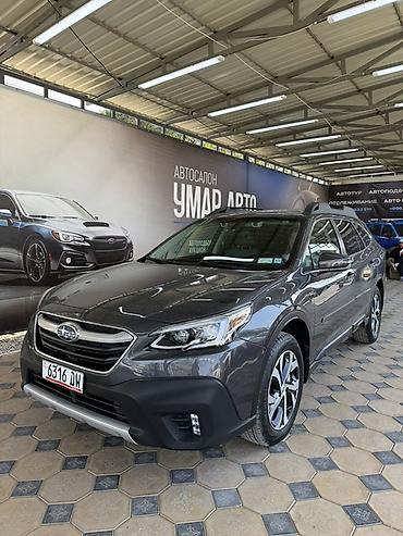 Subaru Outback: 2020 г., 2.5 л, Вариатор, Бензин, Универсал