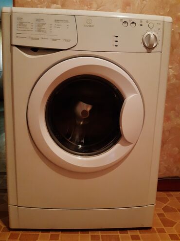 промышленные швейные машины в рассрочку: Стиральная машина Indesit, Б/у, Автомат, До 5 кг, Компактная