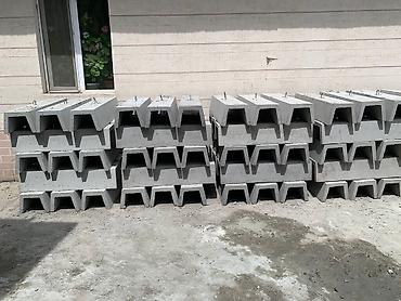 лоток бу: Арычный лоток, Размер: 100 см x 30 x 21 см — 2