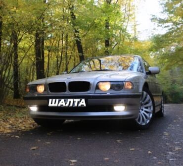 жугли 7: BMW 7 series: 1998 г., 3.5 л, Типтроник, Бензин, Седан