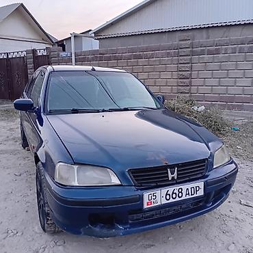 5: Honda Civic: 1997 г., 1.5 л, Механика, Бензин, Хэтчбэк — 4