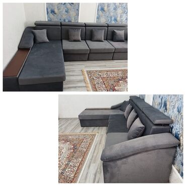 сколько стоит диван: Divan, İşlənmiş