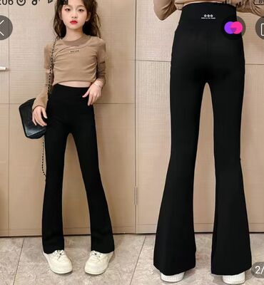 юпка брюки: Джинсы и брюки, цвет - Черный, Новый
