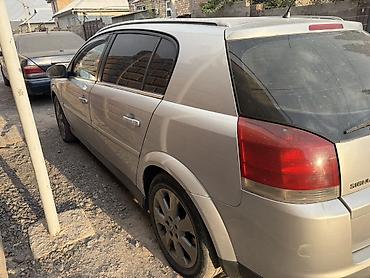 мотор на опел: Opel Signum: 2003 г., 2.2 л, Автомат, Бензин, Универсал — 4