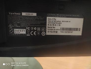 ryzen 5600x: Монитор, AOC, Б/у, LED, 21" - 22" — 3