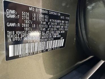 оутбек 2020: Subaru Outback: 2020 г., 2.4 л, Вариатор, Бензин, Универсал — 6