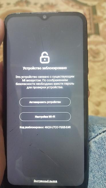 redmi note 6 pro: Redmi, Redmi 9A, Б/у, 32 ГБ, цвет - Черный — 1