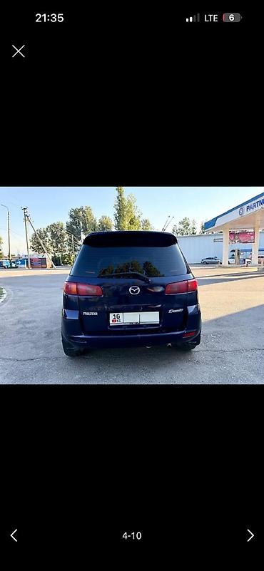 чехлы бу: Mazda Demio: 2003 г., 1.3 л, Автомат, Бензин, Хэтчбэк — 4