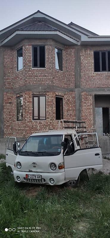 Пластиковые окна на заказ: Окна Витражи В Рассрочку. Алюминиевые Пластиковые. От ведущих — 25