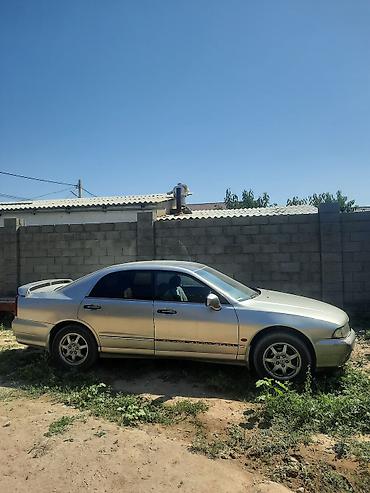 range over: Mitsubishi Diamante: 1995 г., Автомат, Бензин, Седан — 2