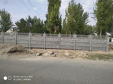 Бетонные еврозаборы: Еврозаборы . высота 0. 5 м до 2.5м .И стойки для ограждения 2м.,2.5м — 22