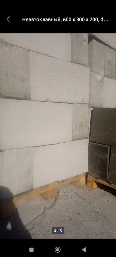 газоблок кыш: Газосиликат блогу, 600x300x200, D600