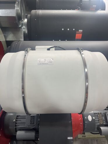 Вентиляционные системы: FanTT plastmaz 315 2500 kub tam sesiz buyrun zeng edin eldə edin