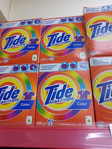 kükürd tozu: Tide Color toz yuyucu vasitə – avtomat paltaryuyanlar üçün. - Rəngli — 1