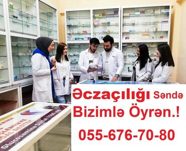 764 elan | TƏLIM, KURSLAR: Aptekdə işləmək istəyirsən❓Bizə qoşul və qısa zaman ərzində dərmanları
